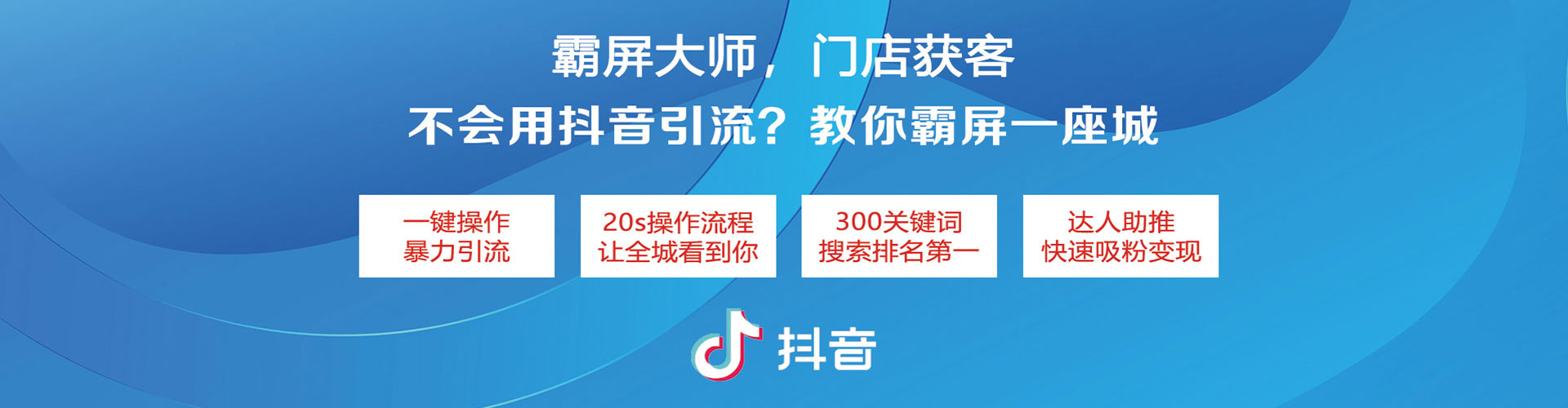 沁源sem怎么做